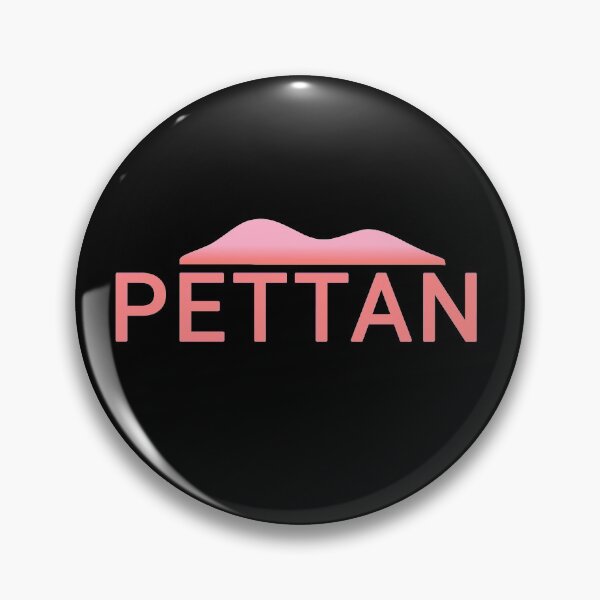 Item preview, Pettan - Pink designed and sold by yurahbom.