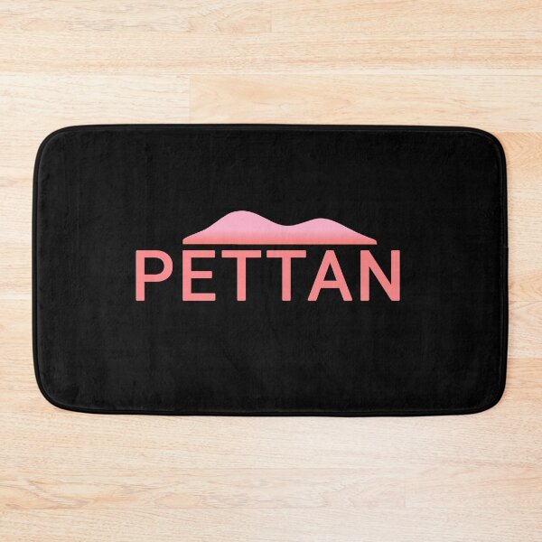 Item preview, Pettan - Pink designed and sold by yurahbom.