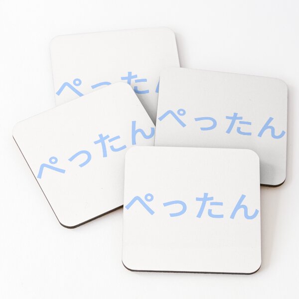 Item preview, ぺったん Pettan Light Blue designed and sold by yurahbom.