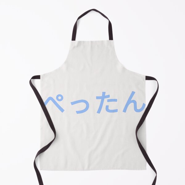 Item preview, ぺったん Pettan Light Blue designed and sold by yurahbom.