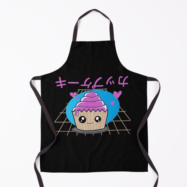 Item preview, Cupcake designed and sold by LinconZ.