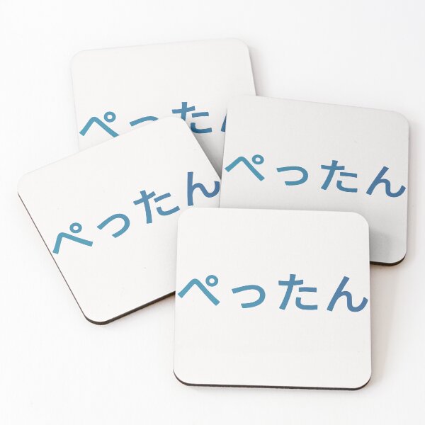 Item preview, ぺったん Pettan Blue Gradient designed and sold by yurahbom.