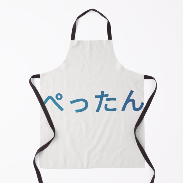Item preview, ぺったん Pettan Blue Gradient designed and sold by yurahbom.