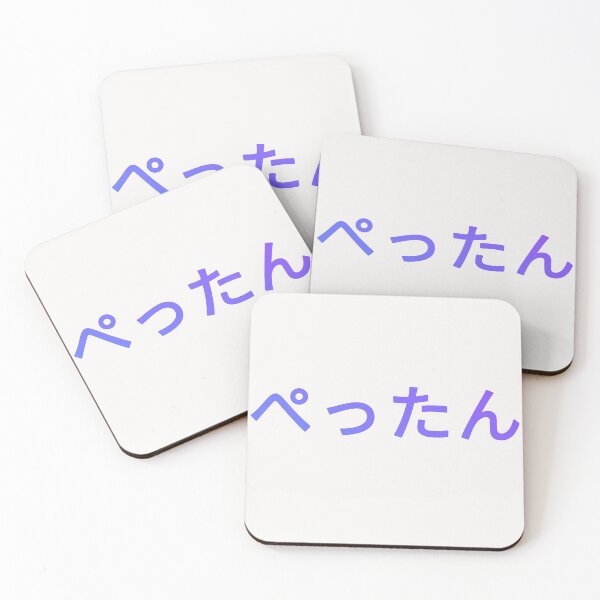Item preview, ぺったん Pettan Purple Gradient designed and sold by yurahbom.