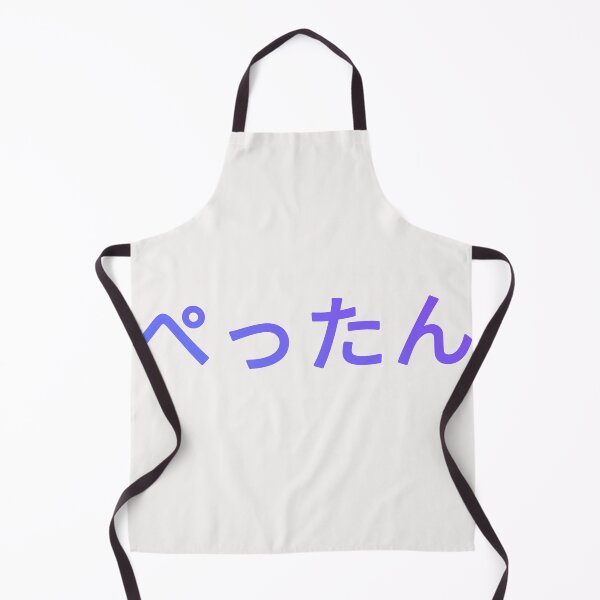 Item preview, ぺったん Pettan Purple Gradient designed and sold by yurahbom.