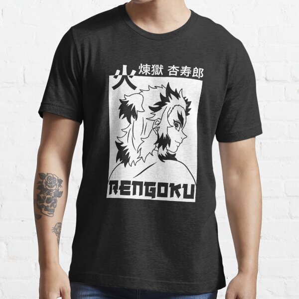 Rengoku Demon Slayer Flame T-Shirts | Redbubble