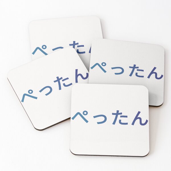 Item preview, ぺったん Pettan Dark Blue Gradient designed and sold by yurahbom.