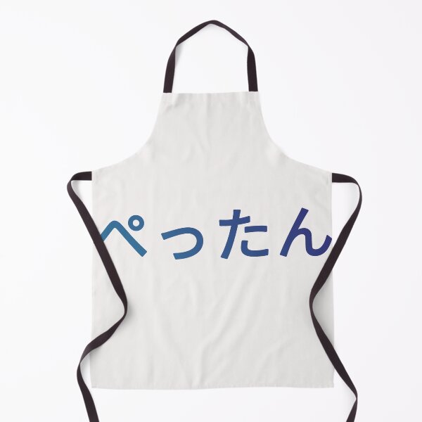Item preview, ぺったん Pettan Dark Blue Gradient designed and sold by yurahbom.