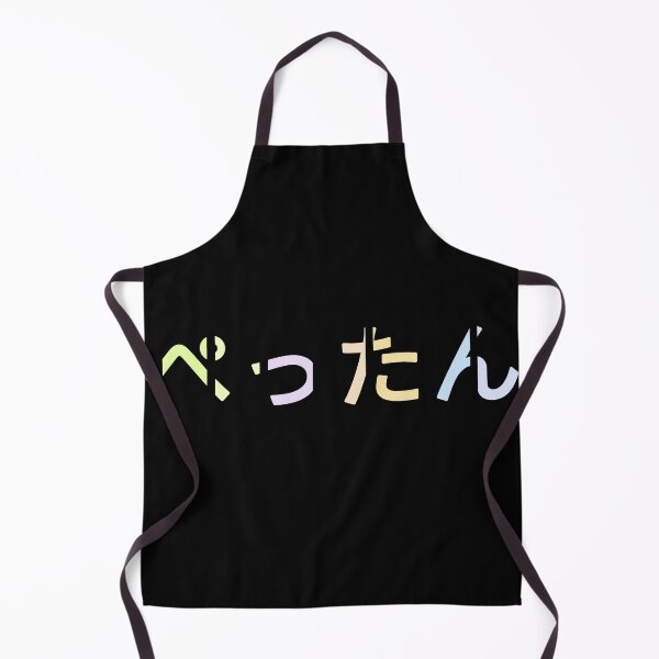 Item preview, ぺったん Pettan Spring Cut designed and sold by yurahbom.