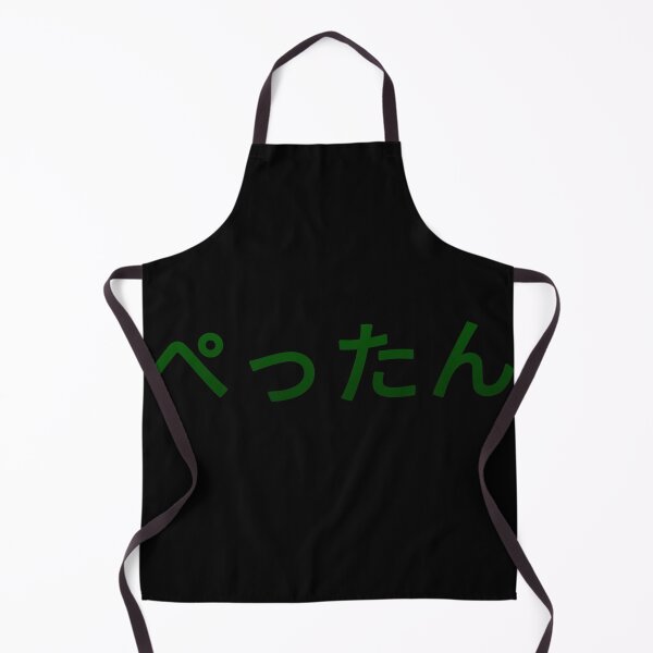Item preview, ぺったん Pettan Dark Green Gradient designed and sold by yurahbom.