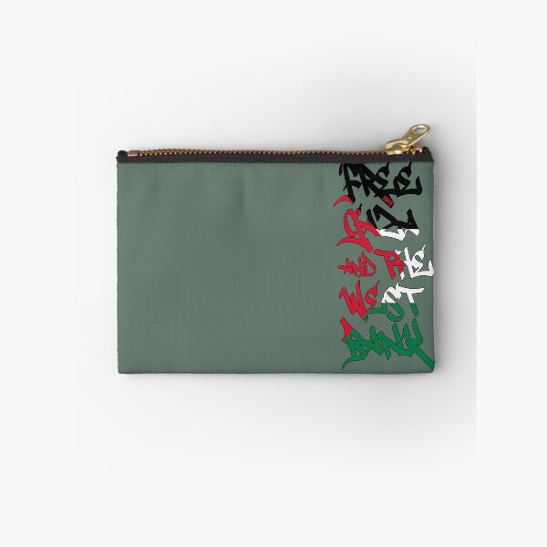 Item preview, Free Gaza And The West Bank designed and sold by YLWPRL.