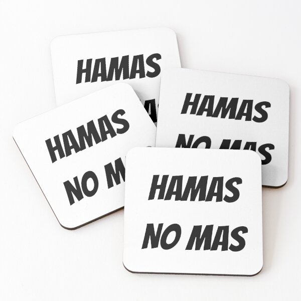 Item preview, HAMAS NO MAS designed and sold by snootles.