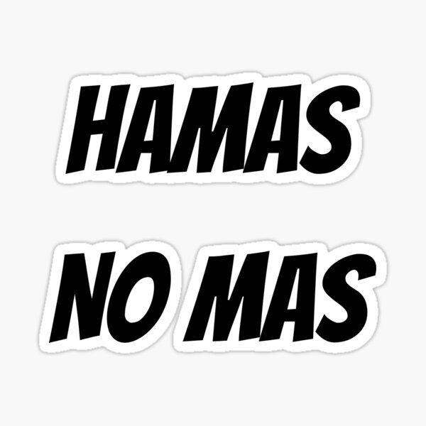 Hamas Gifts & Merchandise | Redbubble