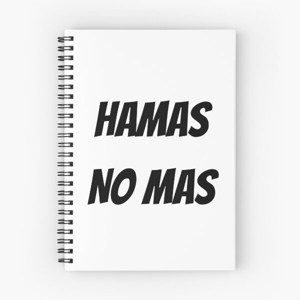 Item preview, HAMAS NO MAS designed and sold by snootles.