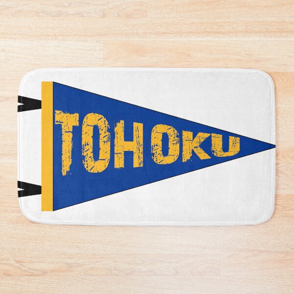 Item preview, Tohoku Pennant designed and sold by Ashu-Tyagi.
