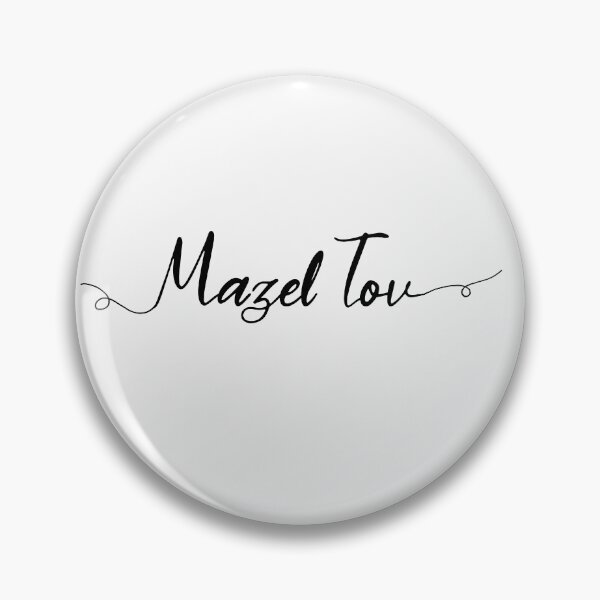 Item preview, Mazel Tov - Cute Script designed and sold by Chubuter.