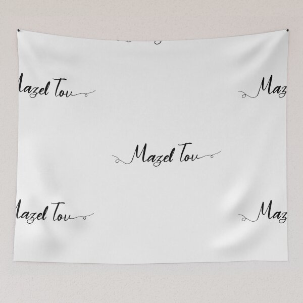 Item preview, Mazel Tov - Cute Script designed and sold by Chubuter.