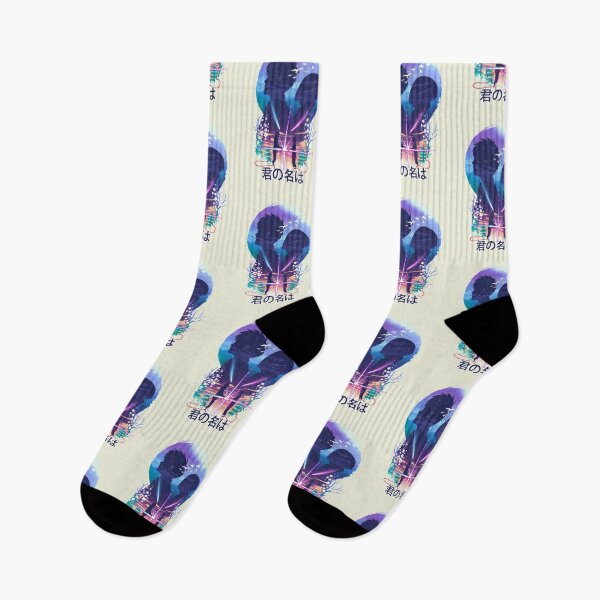 Item preview, Our soul still connected designed and sold by Dan Elijah Fajardo.