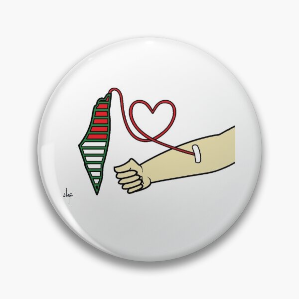 Item preview, palestine love designed and sold by fanncorner.
