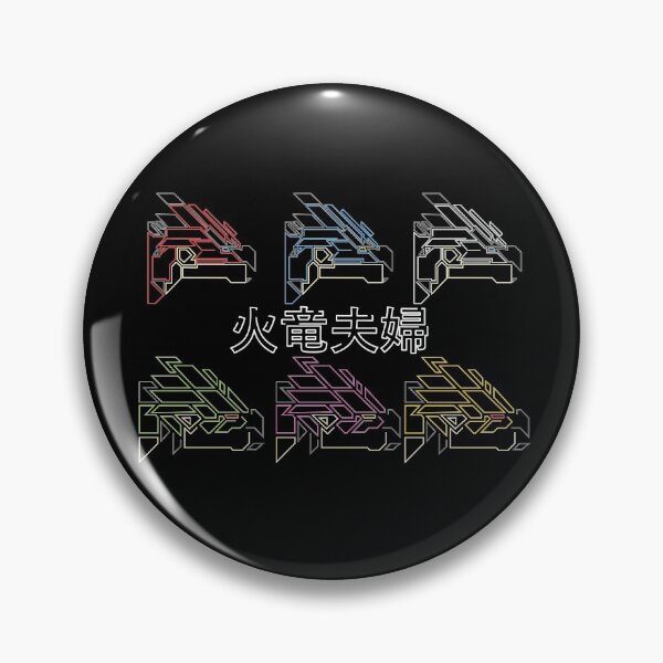 Item preview, rathalos and rathian designed and sold by monsterart-.