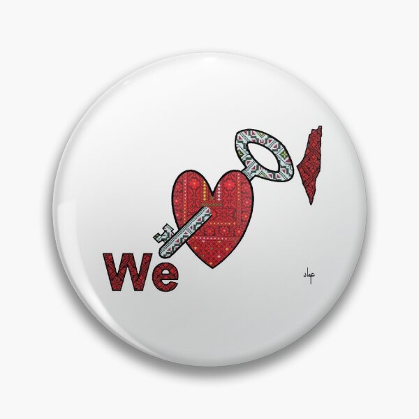 Item preview, we love palestine  designed and sold by fanncorner.