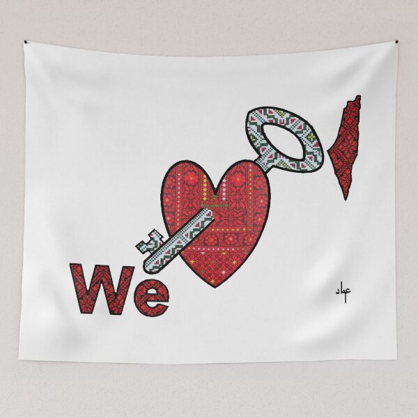 Item preview, we love palestine  designed and sold by fanncorner.