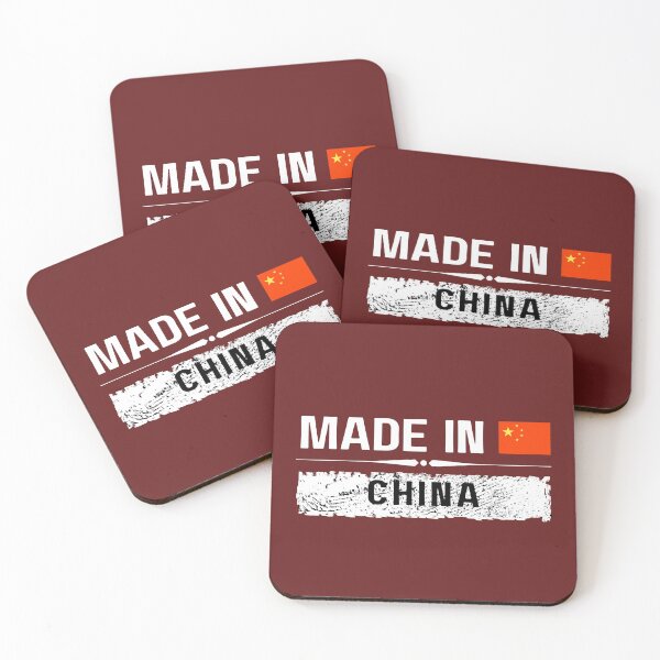 Item preview, Made In China with Logo of China Flag designed and sold by MyPrintCharming.
