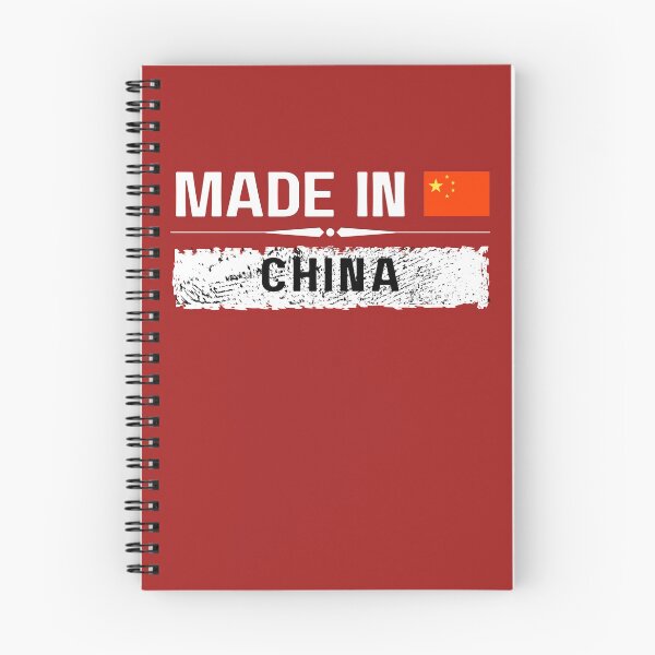 Item preview, Made In China with Logo of China Flag designed and sold by MyPrintCharming.