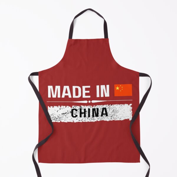 Item preview, Made In China with Logo of China Flag designed and sold by MyPrintCharming.