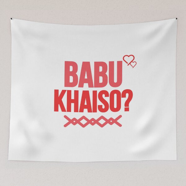 Item preview, Babu Khaiso - Bengali Relationship Quotes - Bangla designed and sold by Digital Lama Creations.