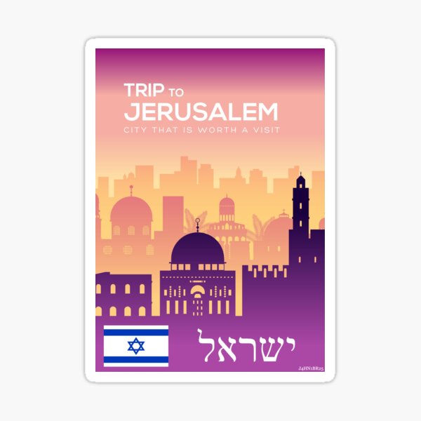 Israel   Jerusalem  Tel Aviv    Vintage 1950's Style  Travel Decal Sticker 