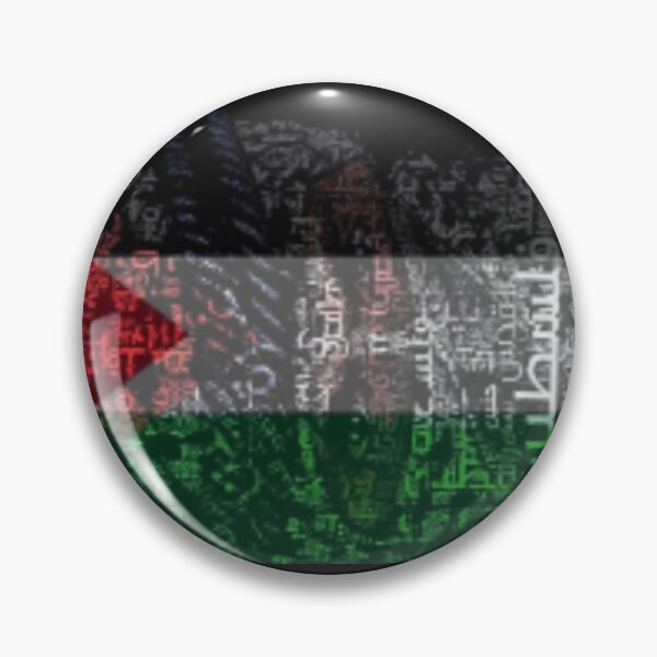 Item preview, Palestine designed and sold by youmi24.