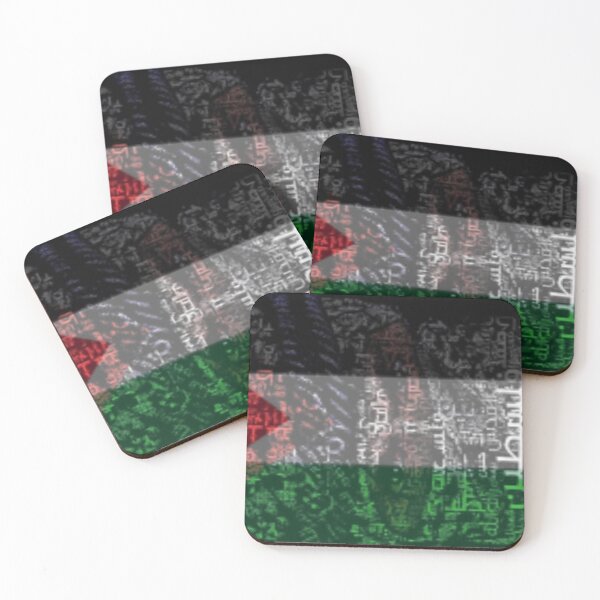 Item preview, Palestine designed and sold by youmi24.