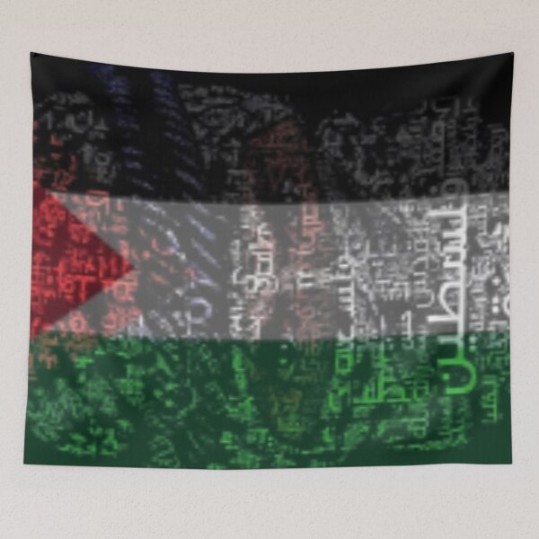 Item preview, Palestine designed and sold by youmi24.