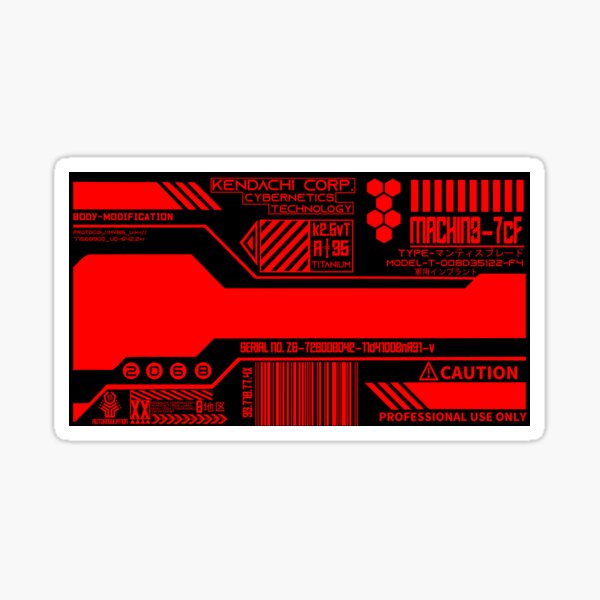 Etiqueta de Cyberware de Kendachi Corp Cybernetics Pegatina