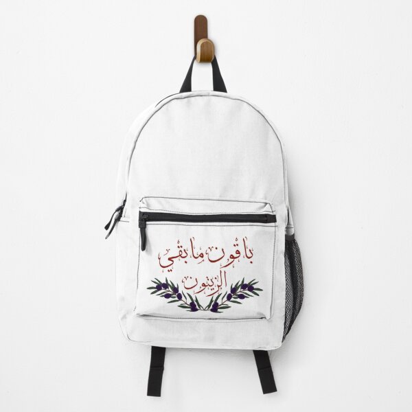 Item preview, Free Palestine designed and sold by Bayankh005.