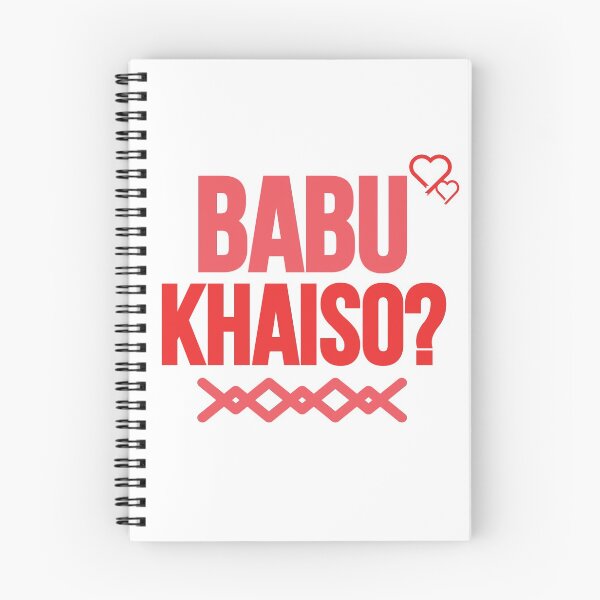 Item preview, Babu Khaiso - Bengali Relationship Quotes - Bangla designed and sold by Digital Lama Creations.