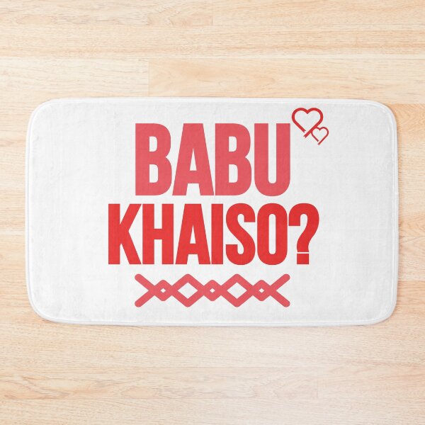 Item preview, Babu Khaiso - Bengali Relationship Quotes - Bangla designed and sold by Digital Lama Creations.