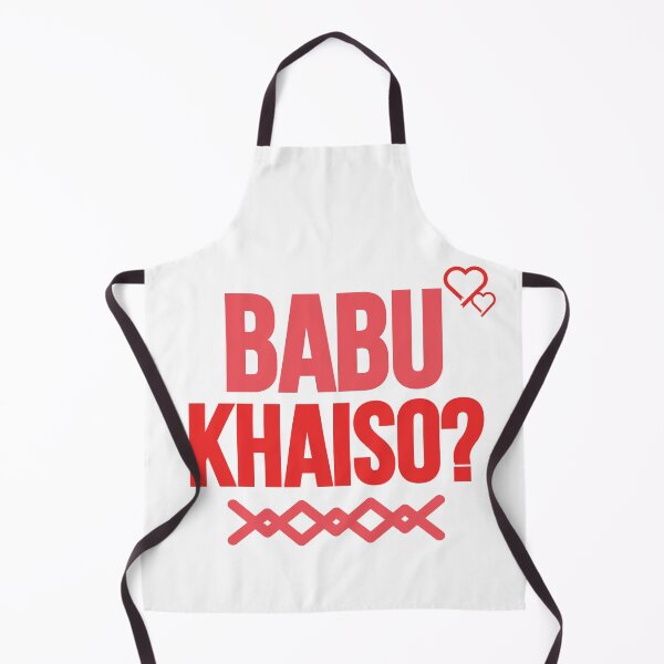 Item preview, Babu Khaiso - Bengali Relationship Quotes - Bangla designed and sold by Digital Lama Creations.