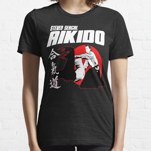 Item preview, STEVEN SEAGAL AIKIDO MARTIAL ARTS JAPAN KANJI designed and sold by Realmendesign.