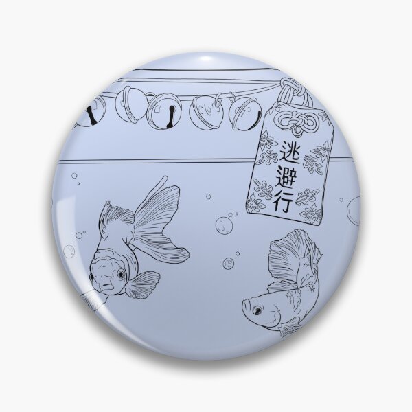 Item preview, Runaway (line version) designed and sold by ArcadiaR.