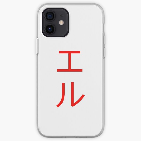 L Death Note Coque souple iPhone