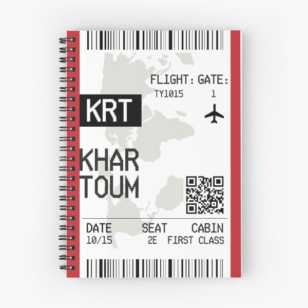Item preview, Khartoum (KRT) Sudan Airline Boarding Pass Gift Idea For Traveller designed and sold by InspireShop.