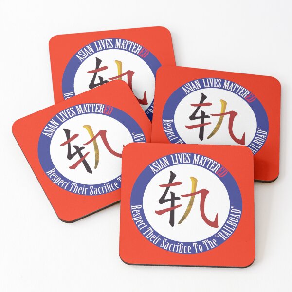 Item preview, Asian Lives Mattered. Stop Asian Hate during Asian Heritage Awareness Month. Honour the history of Chinese Railroad workers. designed and sold by GTOATlogos.
