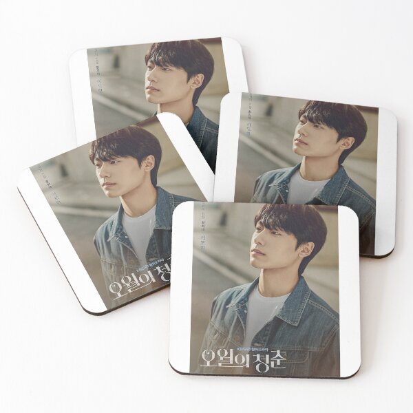 Item preview, Youth Of May Hwang Hee-Tae | Lee Do-Hyun designed and sold by flyrocket.