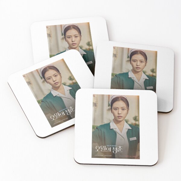 Item preview, Youth Of May Kim Myung-Hee | Go Min-Si designed and sold by flyrocket.