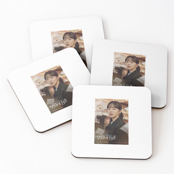 Item preview, Youth Of May Lee Soo-Ryeon | Keum Sae-Rok designed and sold by flyrocket.