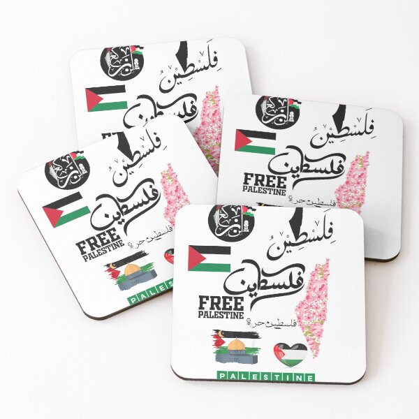 Item preview,  Free Palestine pack- Palestine Stickers pack-Save Palestine designed and sold by RanirO.