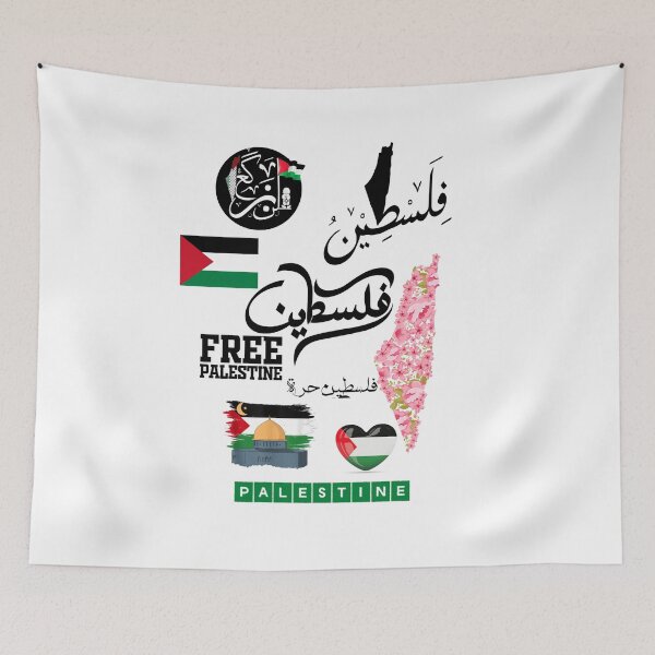 Item preview,  Free Palestine pack- Palestine Stickers pack-Save Palestine designed and sold by RanirO.