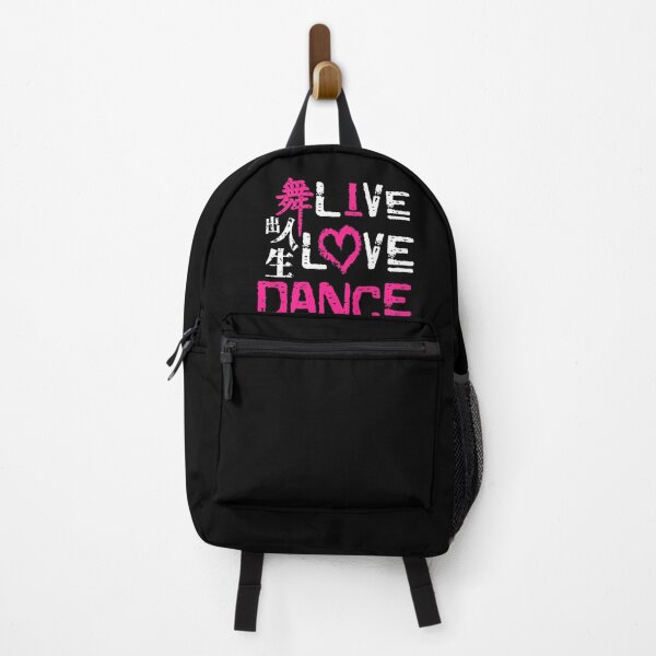 Item preview, Live love dance Chinese characters 舞出人生 designed and sold by Kudos5678.